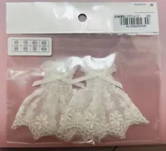 Item thumbnail for item e20e3bf6-8225-4dcf-8608-14a9f12b4e2b