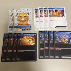 刹那様 リクエスト 2点 まとめ商品