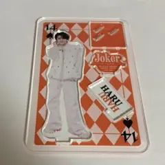 2025年最新】柏木悠の人気アイテム - メルカリ