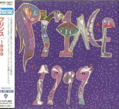 1999 - プリンス