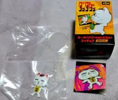 ダンダダン ターボババア（招き猫）だらけ！ フィギュア 平らなターボババア