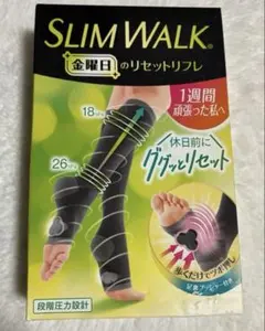 スリムウォーク 金曜日のリセットリフレ S-M着圧ソックス