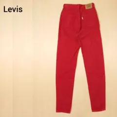 Item thumbnail for item c35066ed-d22a-4242-9766-a40df5e55a7a