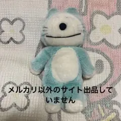 ら*ぁ様 11ぴきのねこ とらねこ大将 ぬいぐるみ 中古品 毛足の長い