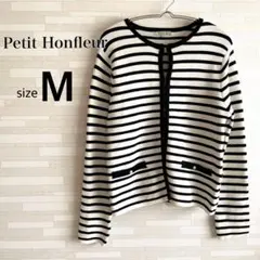 ボーダーカーディガン M 定番の黒×白ボーダーカーデ ジャケット風