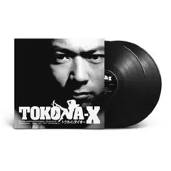 2026年最新】tokona-xの人気アイテム - メルカリ