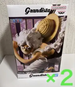 【新品】ワンピース Grandista ルフィ GEAR5-Ⅱ ２個セット