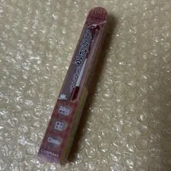 キャンメイク　クリーミータッチライナー　09のサムネイル
