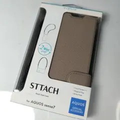 AQUOS sense7 手帳型ケース グレージュ ショルダーストラップ