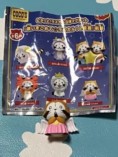 Item thumbnail for item d17ad85f-319b-4e6a-9d83-45073ac7c13a