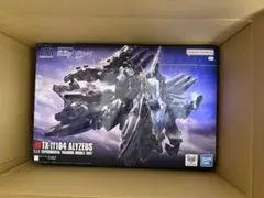 HG 1/144 アリュゼウス & ガンベ限定ファンネル・ミサイルセット