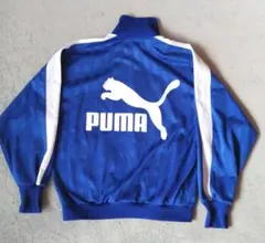 【希少】ヒットユニオン　PUMA プーマ トラックジャケット　 ジャージ ブルー