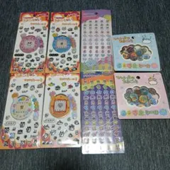 たまごっちシールまとめ売り