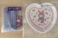 メゾピアノ　セブンイレブン　当たりくじ