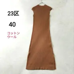 ワンピース ひざ丈ワンピース