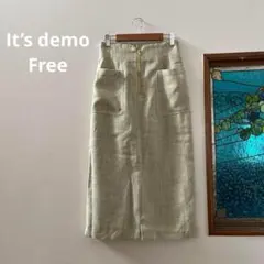 It’s demo ウエストが細く見える春夏秋用タイトスカート　フリー　グリーンのサムネイル