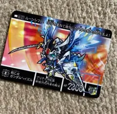 2025年最新】新王光誕編の人気アイテム - メルカリ