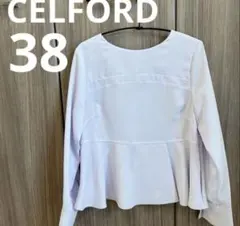 CELFORD 長袖 ペプラム ブラウス ベージュ オフィスカジュアル 38 