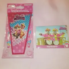 ミニパル チップ デール セット