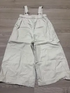 Item thumbnail for item 227b5378-aadc-4d60-8b01-d9e1d81d4747