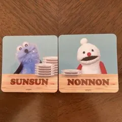 スシロー×スンスン　ステッカー２枚セット