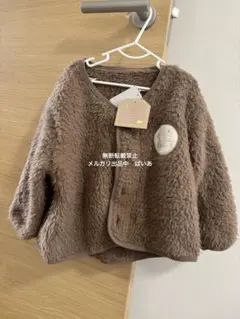 アウター　100サイズ