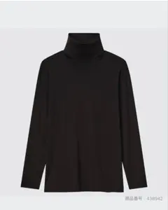 Item thumbnail for item 91538a7e-cf4d-4cd9-a778-0dacd3645a72