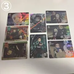 鬼滅の刃 トレーディングカード 7枚セット