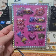 M！LK 佐野勇斗 ステッカー シャカリキ