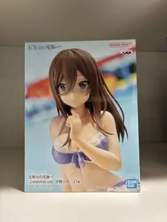 五等分の花嫁 偶然のない夏休み 昂る想い 中野 三玖 SP - メルカリ