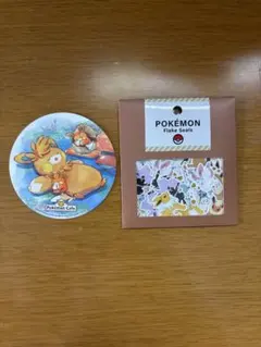【〜10/14】ポケモン フレークシール ポケモンカフェ コースター