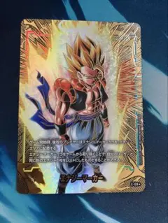 2026年最新】ドラゴンボールカード エナジーマーカーの人気アイテム