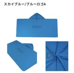 新品未開封　STEAD 冷感アイスポンチョ スカイブルー　通販の虎　ブルーロゴAのサムネイル