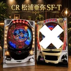 リゼロ2個口販売分 - メルカリ