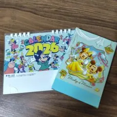 第一生命　ディズニー　卓上カレンダー2026　ミニタオル セット