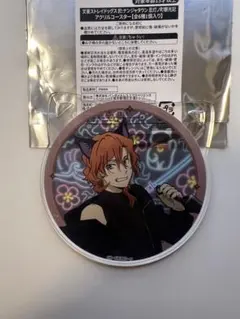 文スト ナンジャタウン 文豪ストレイドッグス アクリルコースター 中原中也