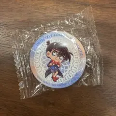 名探偵コナン くら寿司　コラボ　缶バッジ　コナン