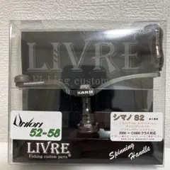 Item thumbnail for item 2680355a-cdb1-4aa4-a438-f0469c6e4c4d