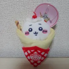 ちいかわ クレープくじ マスコット ぬいぐるみ C賞 クレープ ぬい くじ
