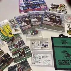 希少】【美品】【宝塚記念】サラブレッドコレクション