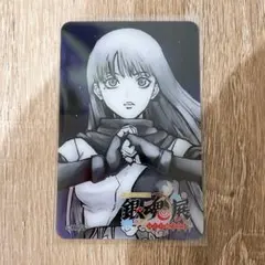 銀魂展 はたちのつどい クリアカード 今井信女 - メルカリ