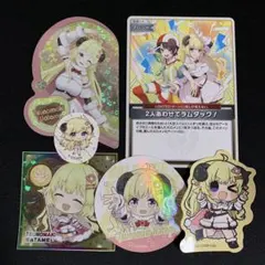 Green様 リクエスト 3点 まとめ商品