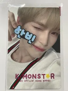 ゼベワン Cinema Paradise ハンビン セット インドネシア限定