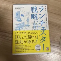 Item thumbnail for item 78284443-0f94-4550-b82e-f51c6463eea2