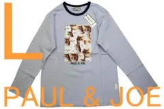 在庫処分価格ポール&ジョー 男性用 長袖Tシャツ（L）№36 新品 73%OFFのサムネイル