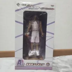 紫原敦　一番くじA賞