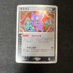 2026年最新】ポケモンカードゲーム きせきの結晶の人気アイテム - メルカリ