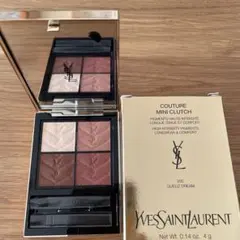 Yves Saint Laurent アイシャドウパレット200