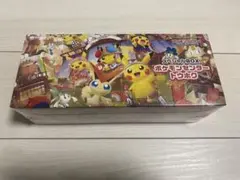 ポケモンカードゲーム スペシャルBOX ポケモンセンター トウホク
