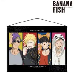 2025年最新】バナナフィッシュ タペストリーの人気アイテム - メルカリ